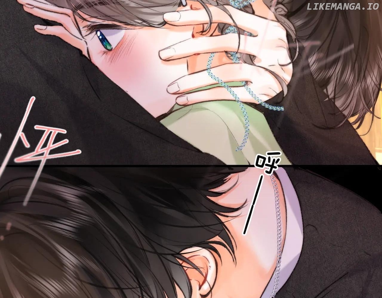 You Are My Desire Chapter 73 - page 65